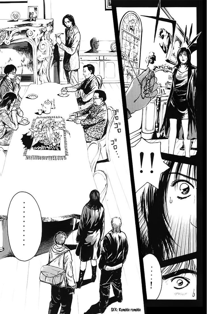 Psychometrer Eiji Chapter 123 page 19 - Chapter 123: Poltergeist Mansion 1