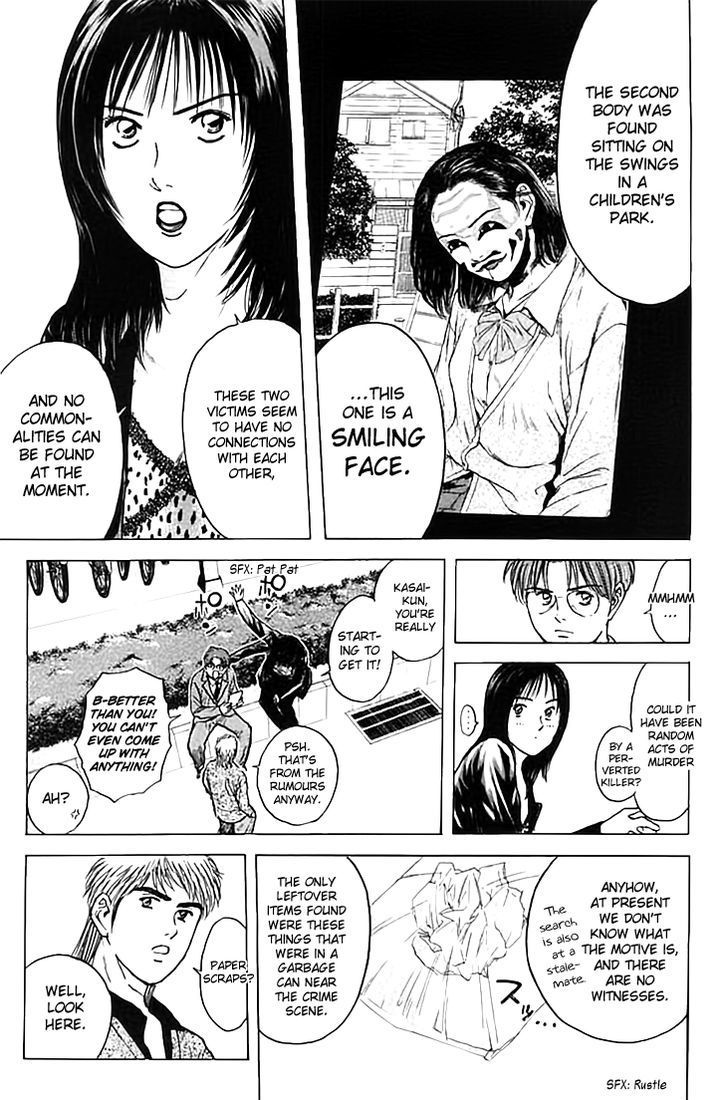 Psychometrer Eiji Chapter 123 page 5 - Chapter 123: Poltergeist Mansion 1