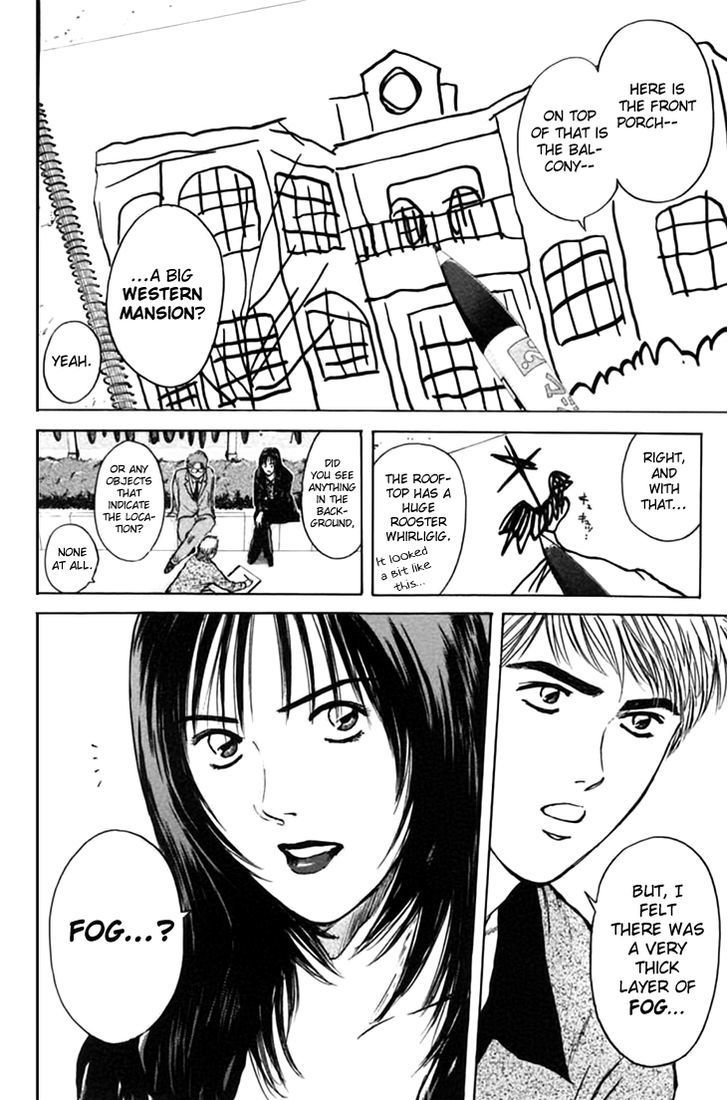 Psychometrer Eiji Chapter 123 page 8 - Chapter 123: Poltergeist Mansion 1