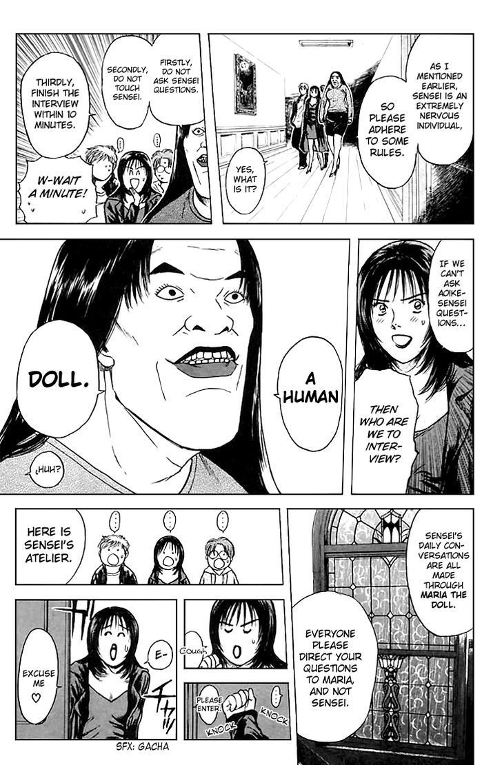 Psychometrer Eiji Chapter 124 page 10 - Chapter 124: Poltergeist Mansion 2