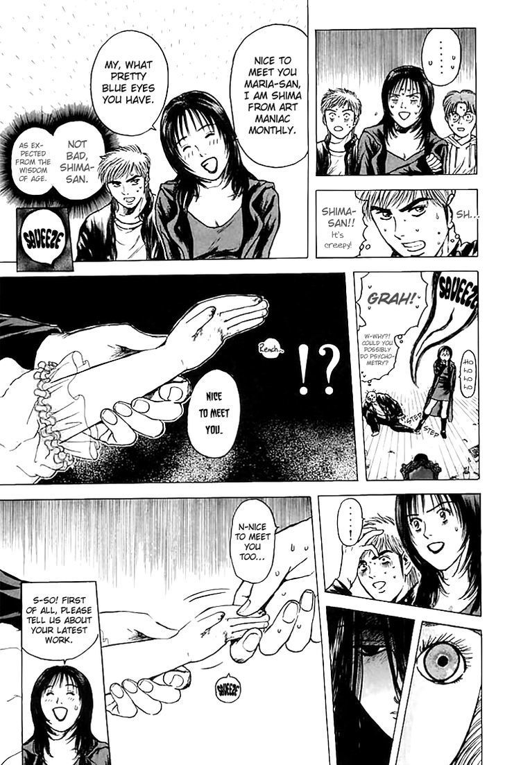 Psychometrer Eiji Chapter 124 page 12 - Chapter 124: Poltergeist Mansion 2
