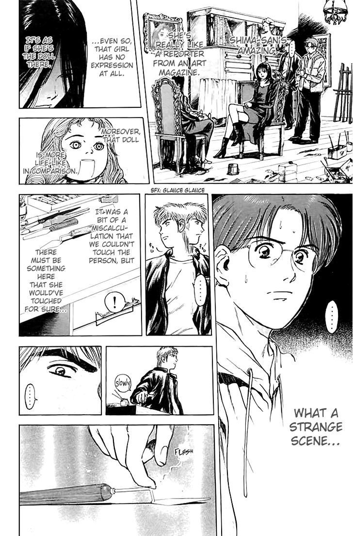 Psychometrer Eiji Chapter 124 page 13 - Chapter 124: Poltergeist Mansion 2
