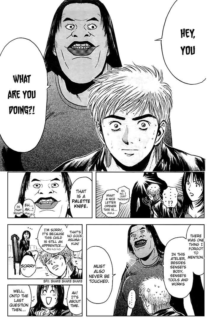 Psychometrer Eiji Chapter 124 page 14 - Chapter 124: Poltergeist Mansion 2