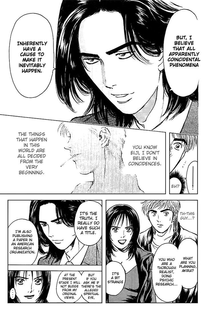 Psychometrer Eiji Chapter 124 page 18 - Chapter 124: Poltergeist Mansion 2
