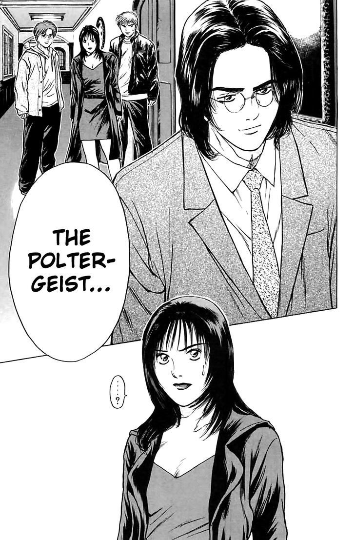 Psychometrer Eiji Chapter 124 page 20 - Chapter 124: Poltergeist Mansion 2