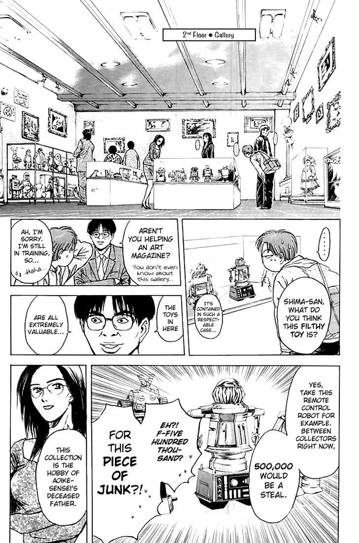 Psychometrer Eiji Chapter 124 page 6 - Chapter 124: Poltergeist Mansion 2