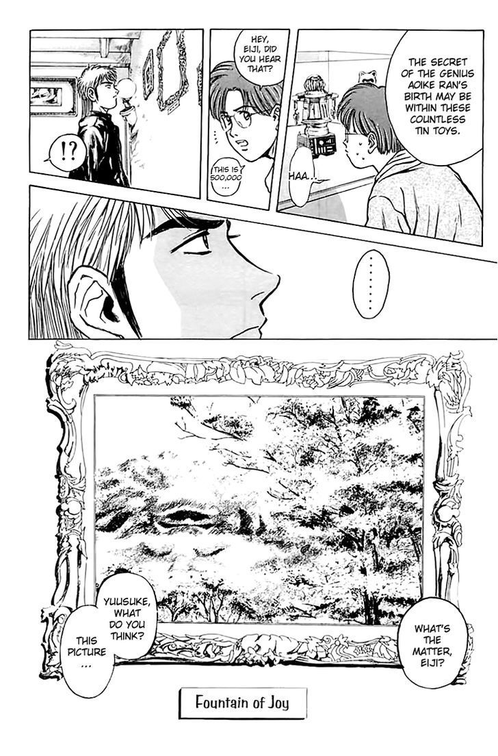 Psychometrer Eiji Chapter 124 page 7 - Chapter 124: Poltergeist Mansion 2