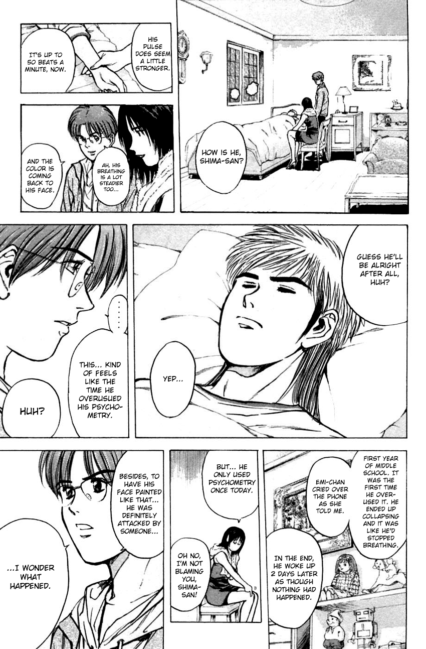 Psychometrer Eiji Chapter 125 page 13 - Chapter 125: Poltergeist Mansion 3
