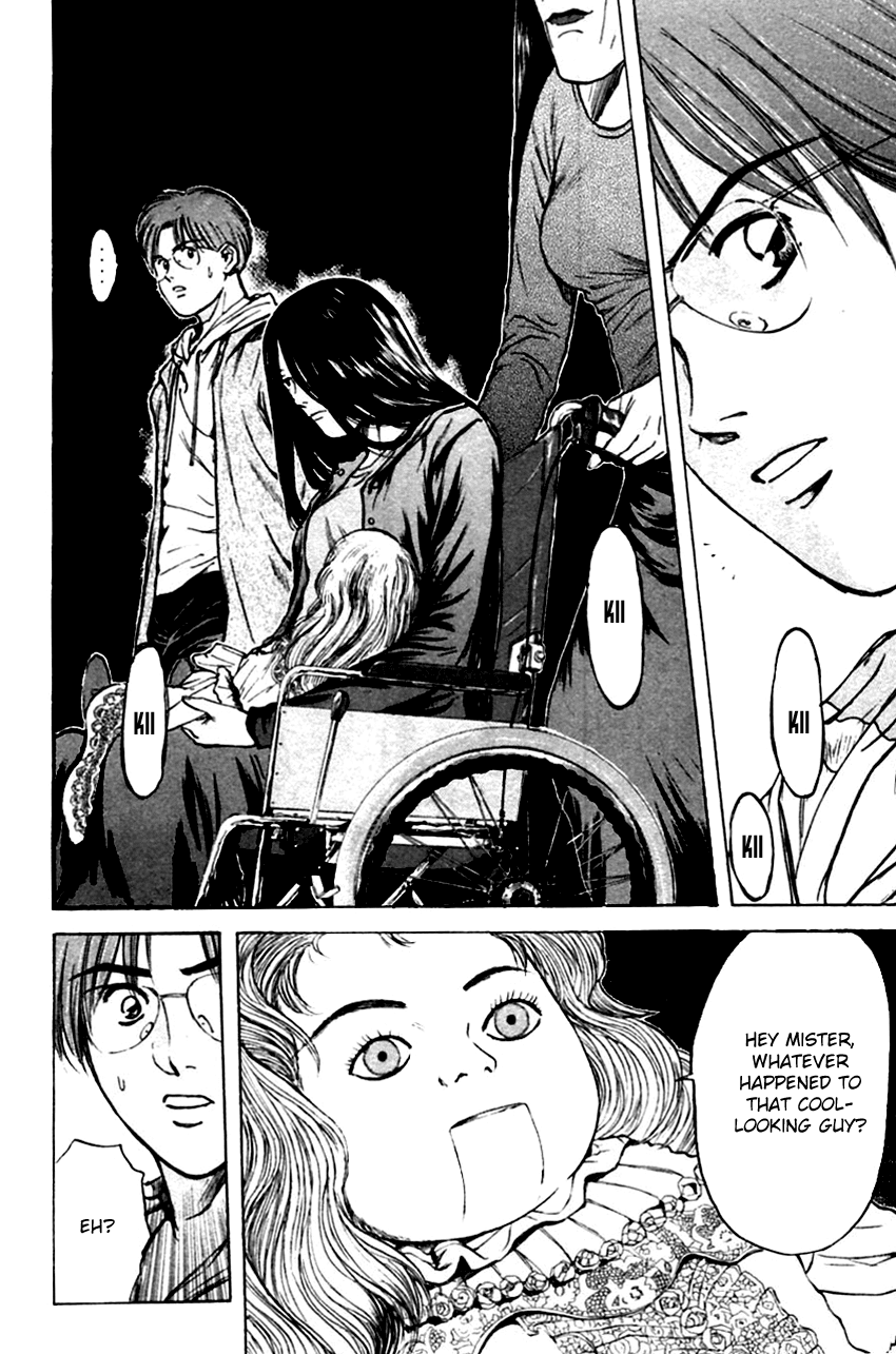 Psychometrer Eiji Chapter 125 page 16 - Chapter 125: Poltergeist Mansion 3