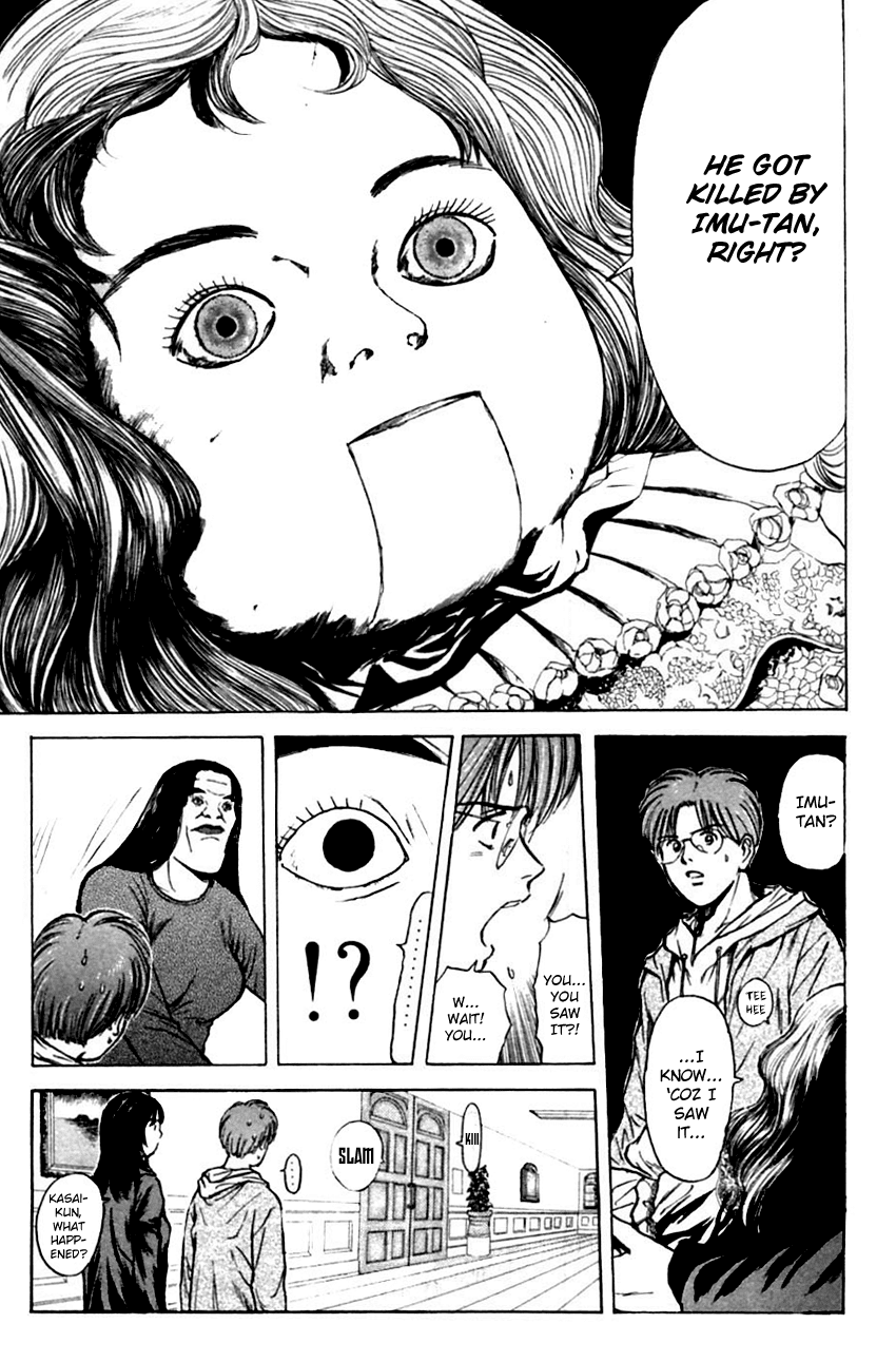 Psychometrer Eiji Chapter 125 page 17 - Chapter 125: Poltergeist Mansion 3