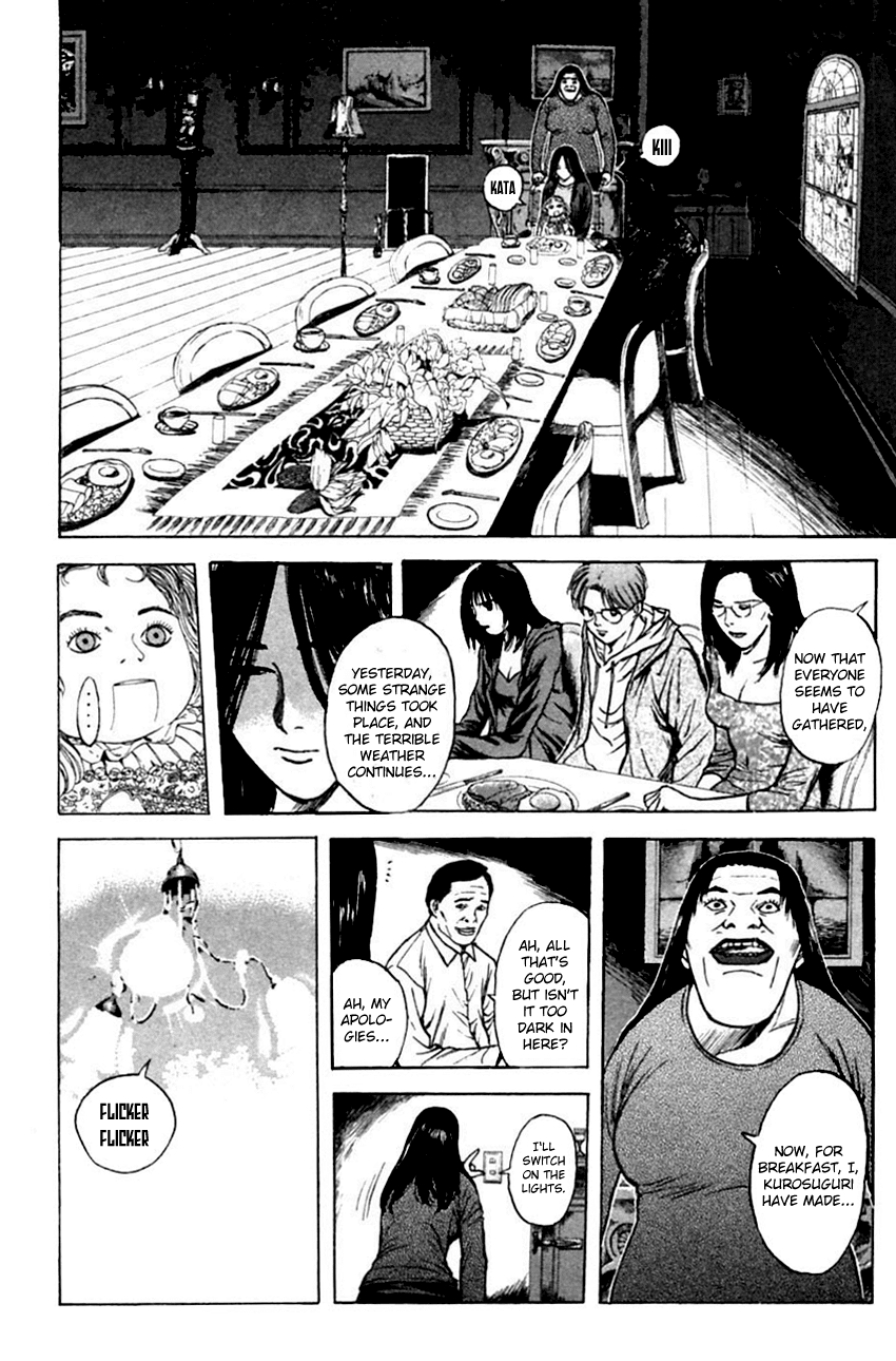 Psychometrer Eiji Chapter 125 page 18 - Chapter 125: Poltergeist Mansion 3