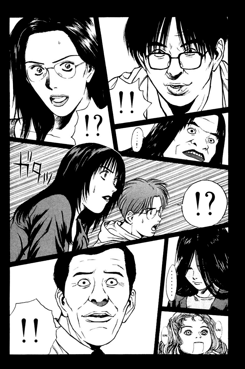 Psychometrer Eiji Chapter 125 page 19 - Chapter 125: Poltergeist Mansion 3
