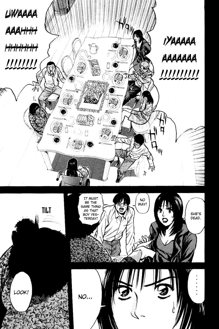 Psychometrer Eiji Chapter 125 page 21 - Chapter 125: Poltergeist Mansion 3