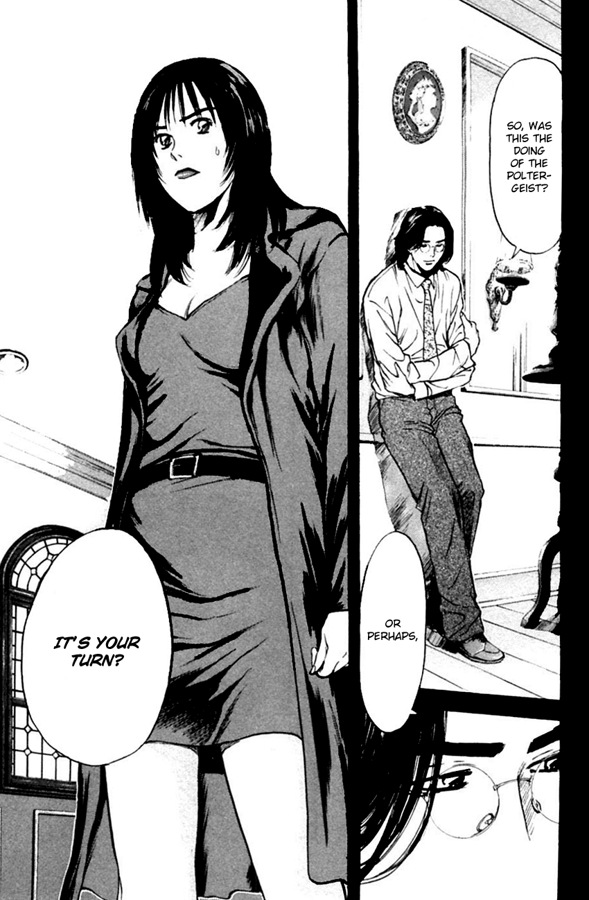 Psychometrer Eiji Chapter 125 page 23 - Chapter 125: Poltergeist Mansion 3