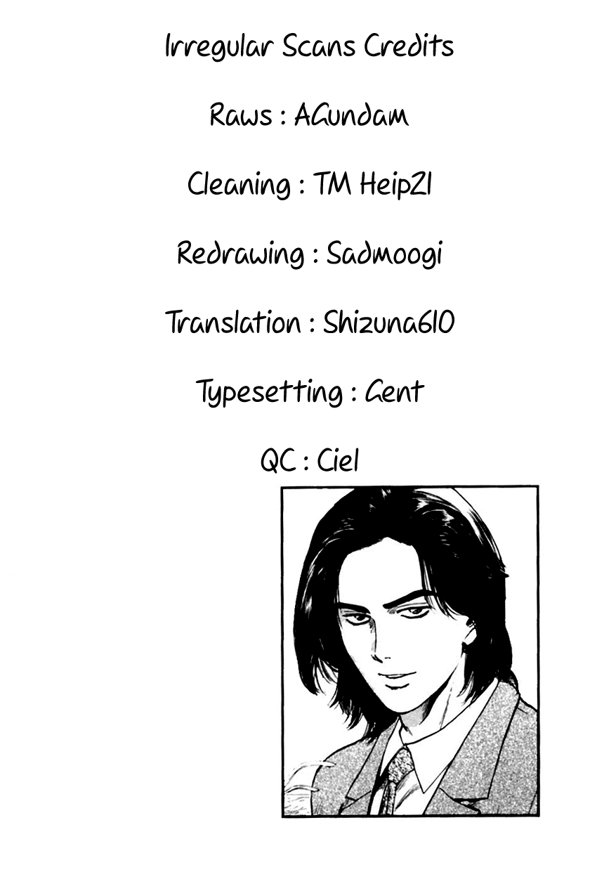 Psychometrer Eiji Chapter 125 page 24 - Chapter 125: Poltergeist Mansion 3