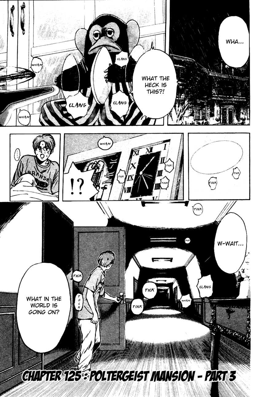 Psychometrer Eiji Chapter 125 page 3 - Chapter 125: Poltergeist Mansion 3