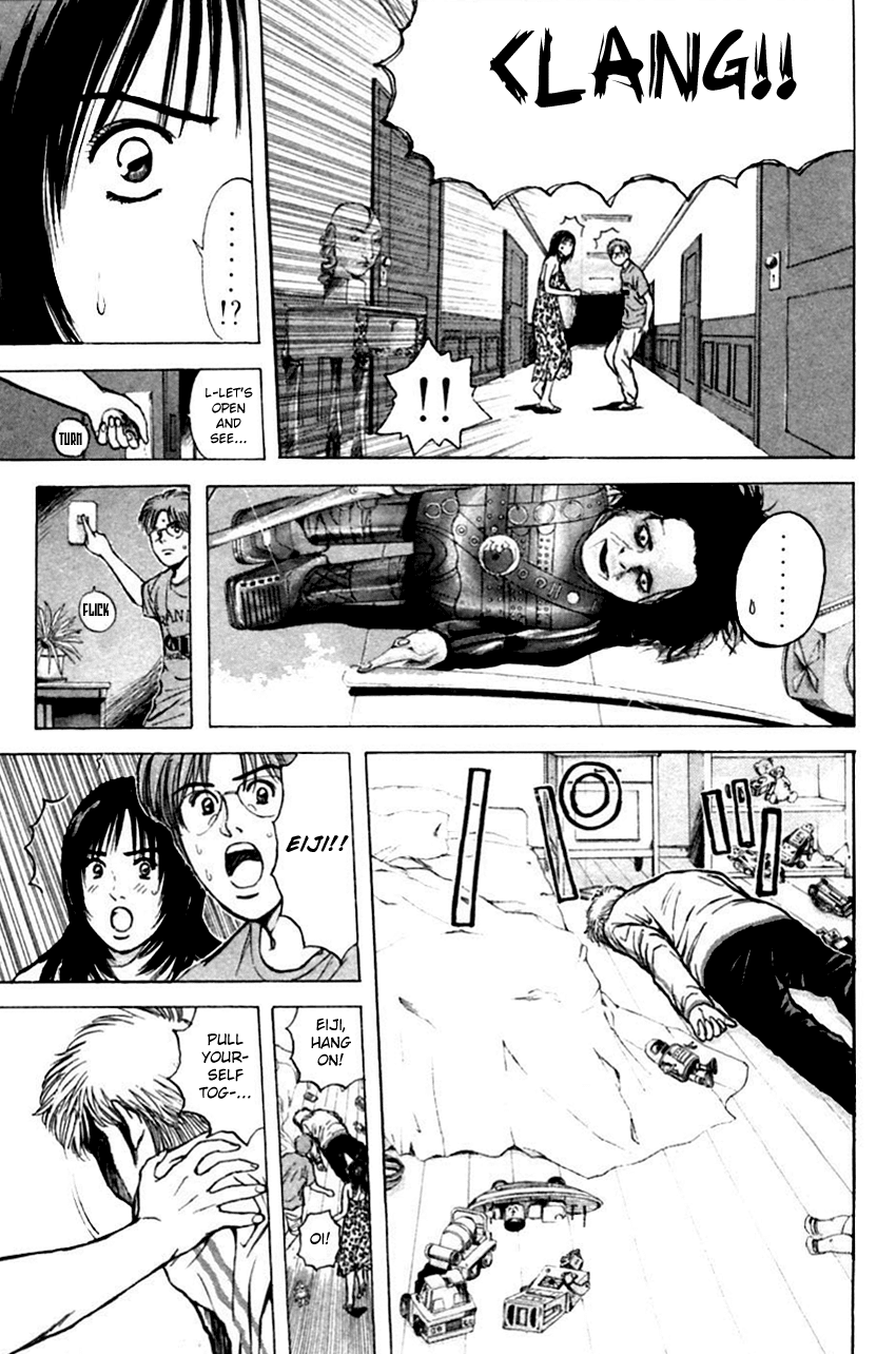Psychometrer Eiji Chapter 125 page 5 - Chapter 125: Poltergeist Mansion 3