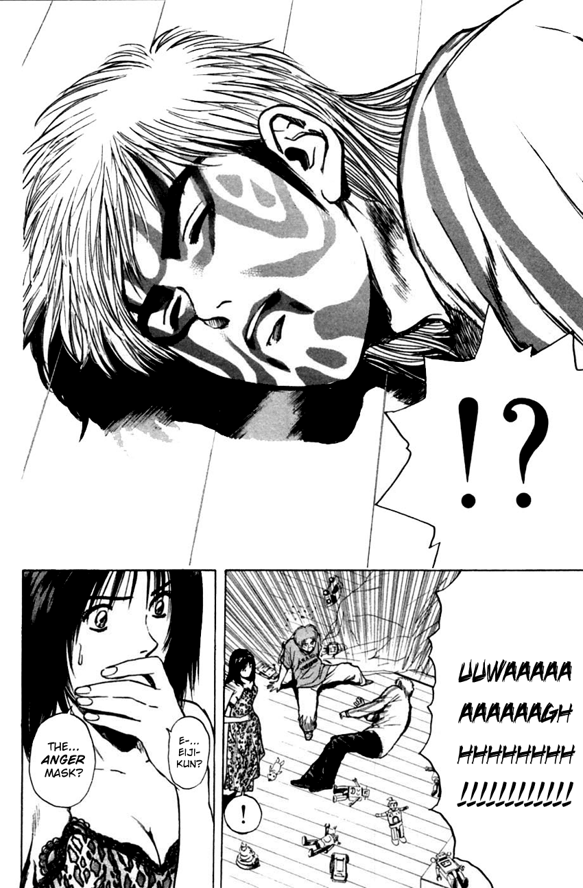 Psychometrer Eiji Chapter 125 page 6 - Chapter 125: Poltergeist Mansion 3
