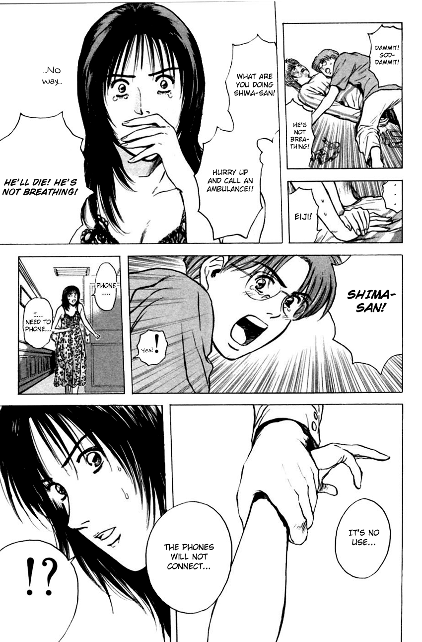 Psychometrer Eiji Chapter 125 page 7 - Chapter 125: Poltergeist Mansion 3