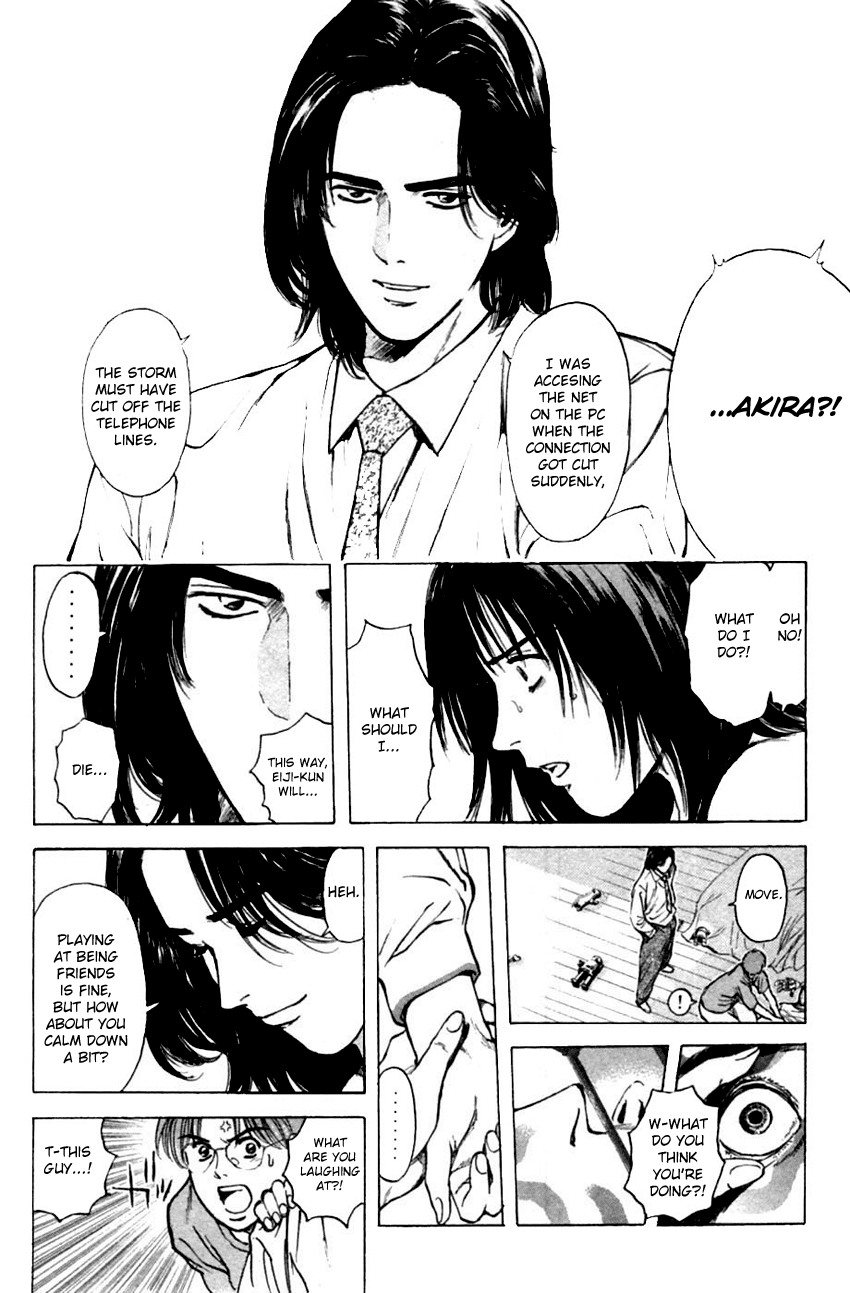 Psychometrer Eiji Chapter 125 page 8 - Chapter 125: Poltergeist Mansion 3