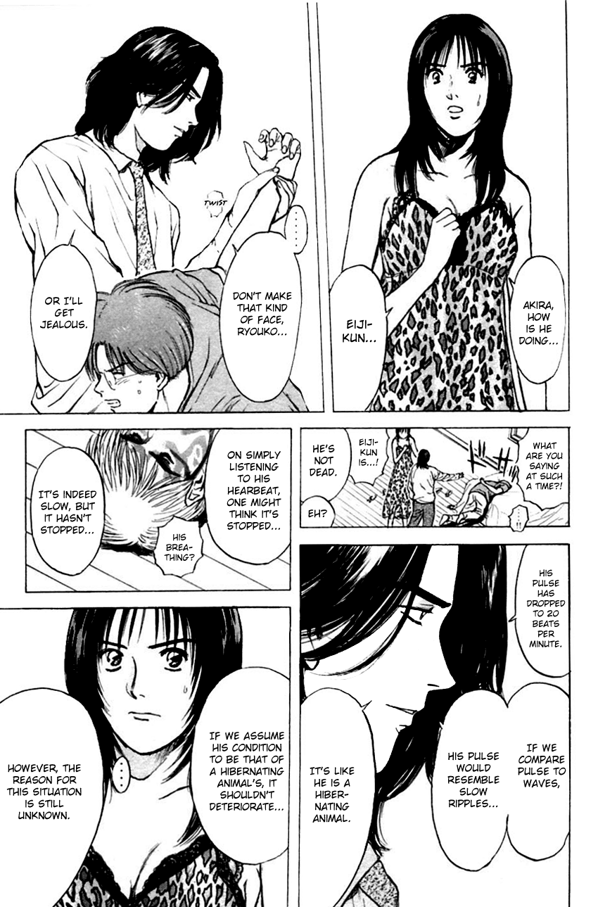 Psychometrer Eiji Chapter 125 page 9 - Chapter 125: Poltergeist Mansion 3