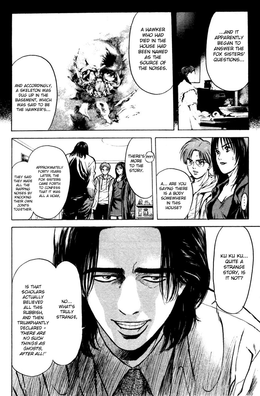 Psychometrer Eiji Chapter 126 page 10 - Chapter 126: Poltergeist Mansion 4