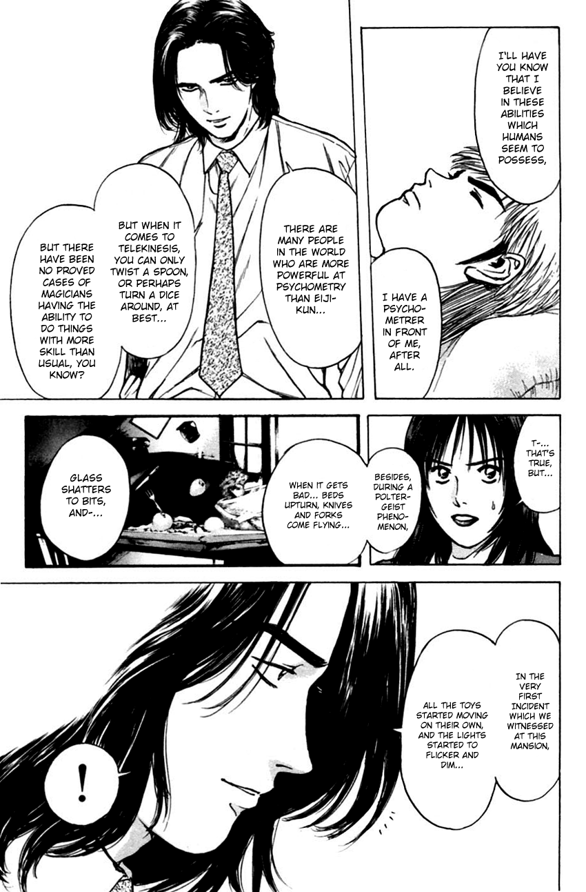 Psychometrer Eiji Chapter 126 page 13 - Chapter 126: Poltergeist Mansion 4