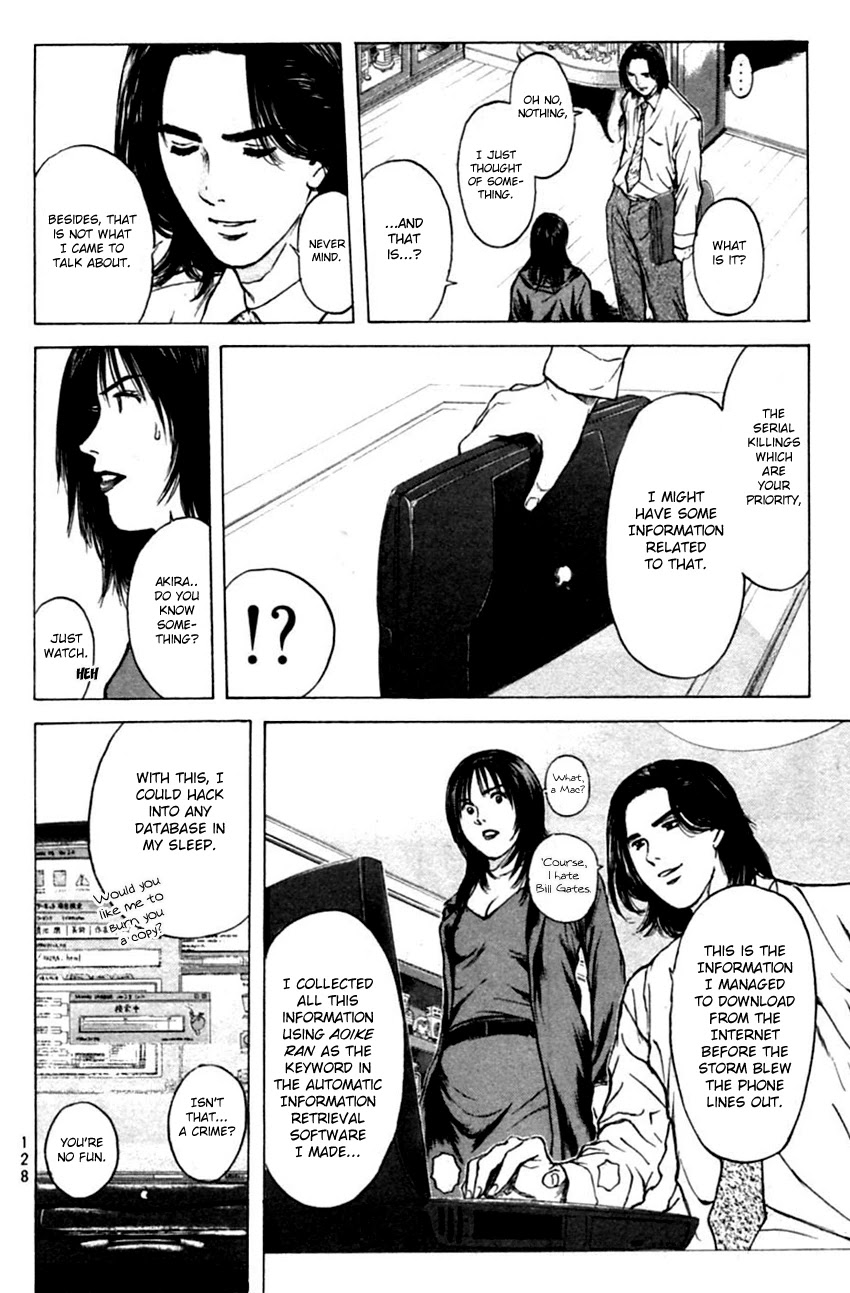 Psychometrer Eiji Chapter 126 page 14 - Chapter 126: Poltergeist Mansion 4