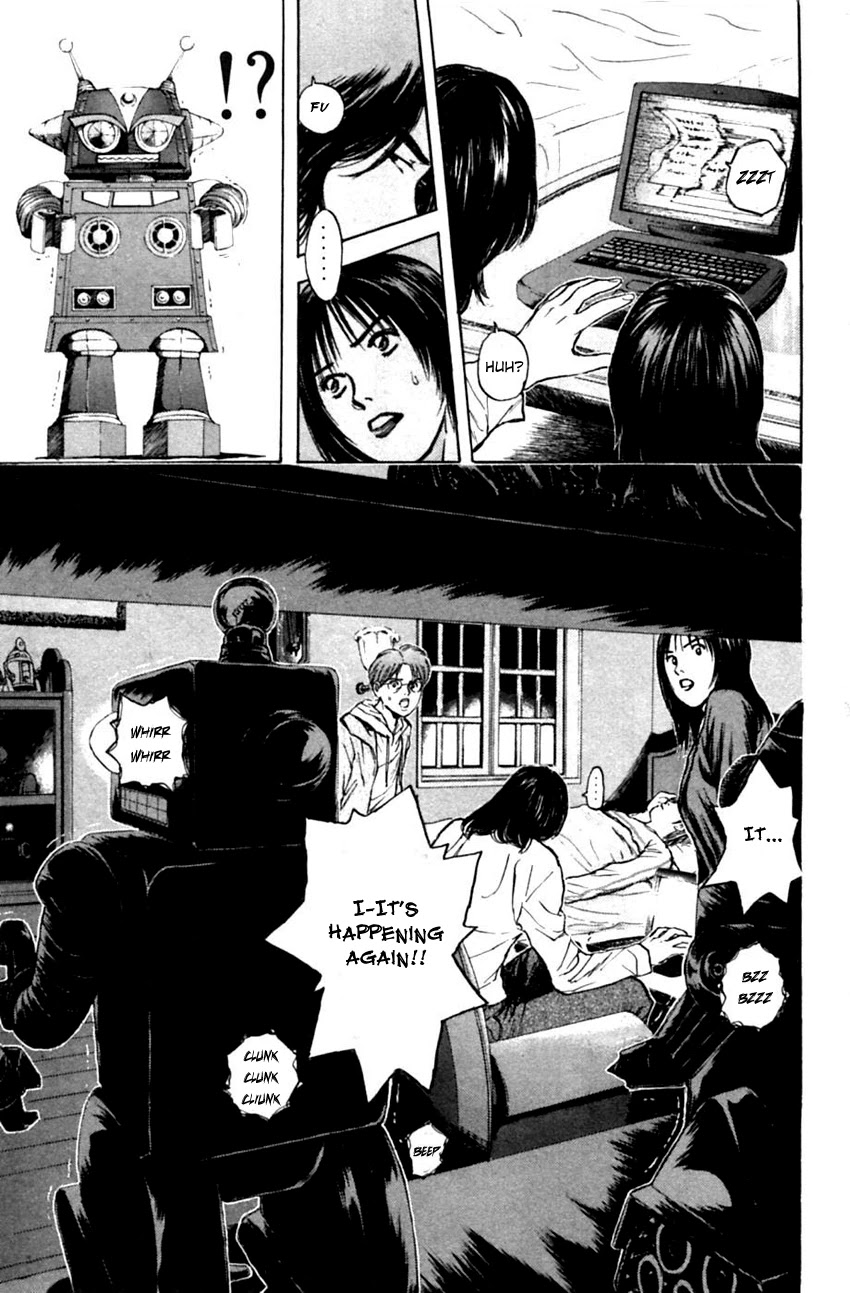 Psychometrer Eiji Chapter 126 page 17 - Chapter 126: Poltergeist Mansion 4