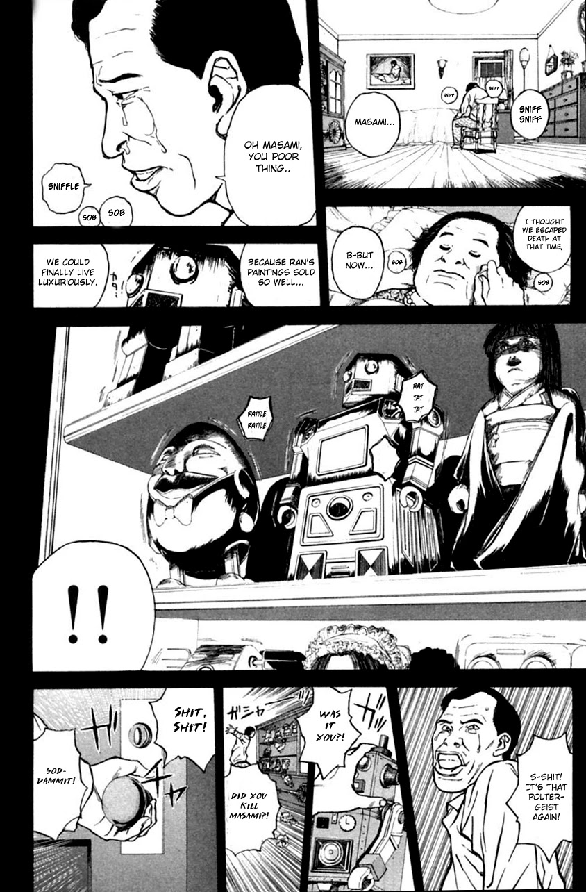 Psychometrer Eiji Chapter 126 page 18 - Chapter 126: Poltergeist Mansion 4