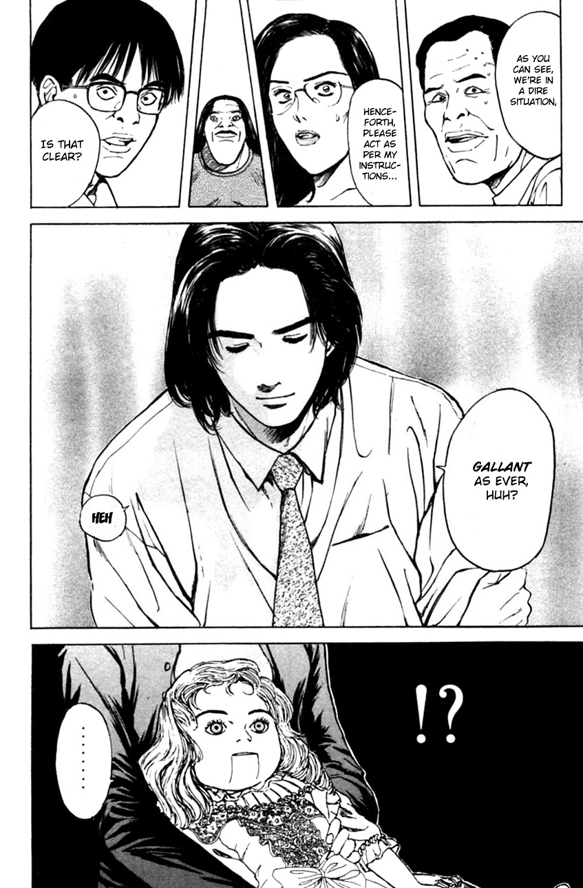 Psychometrer Eiji Chapter 126 page 6 - Chapter 126: Poltergeist Mansion 4