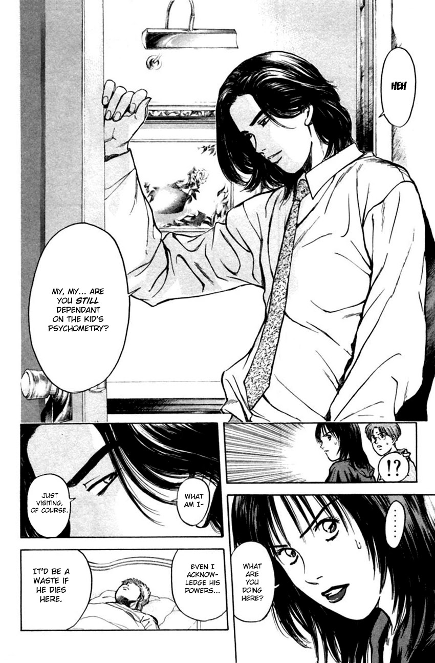 Psychometrer Eiji Chapter 126 page 8 - Chapter 126: Poltergeist Mansion 4