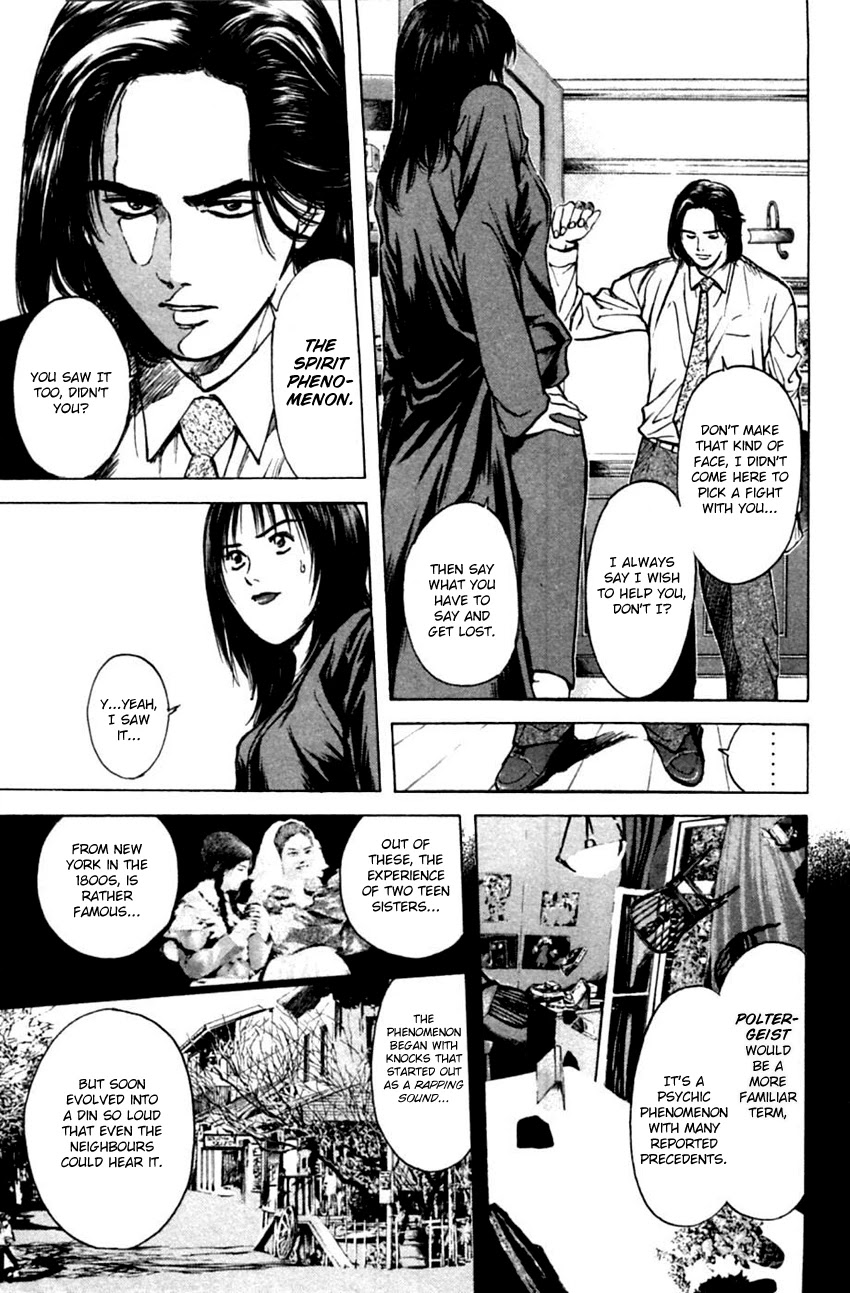 Psychometrer Eiji Chapter 126 page 9 - Chapter 126: Poltergeist Mansion 4