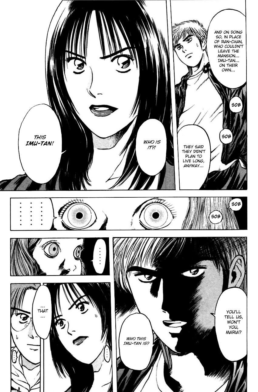 Psychometrer Eiji Chapter 127 page 11 - Chapter 127: Poltergeist Mansion 5