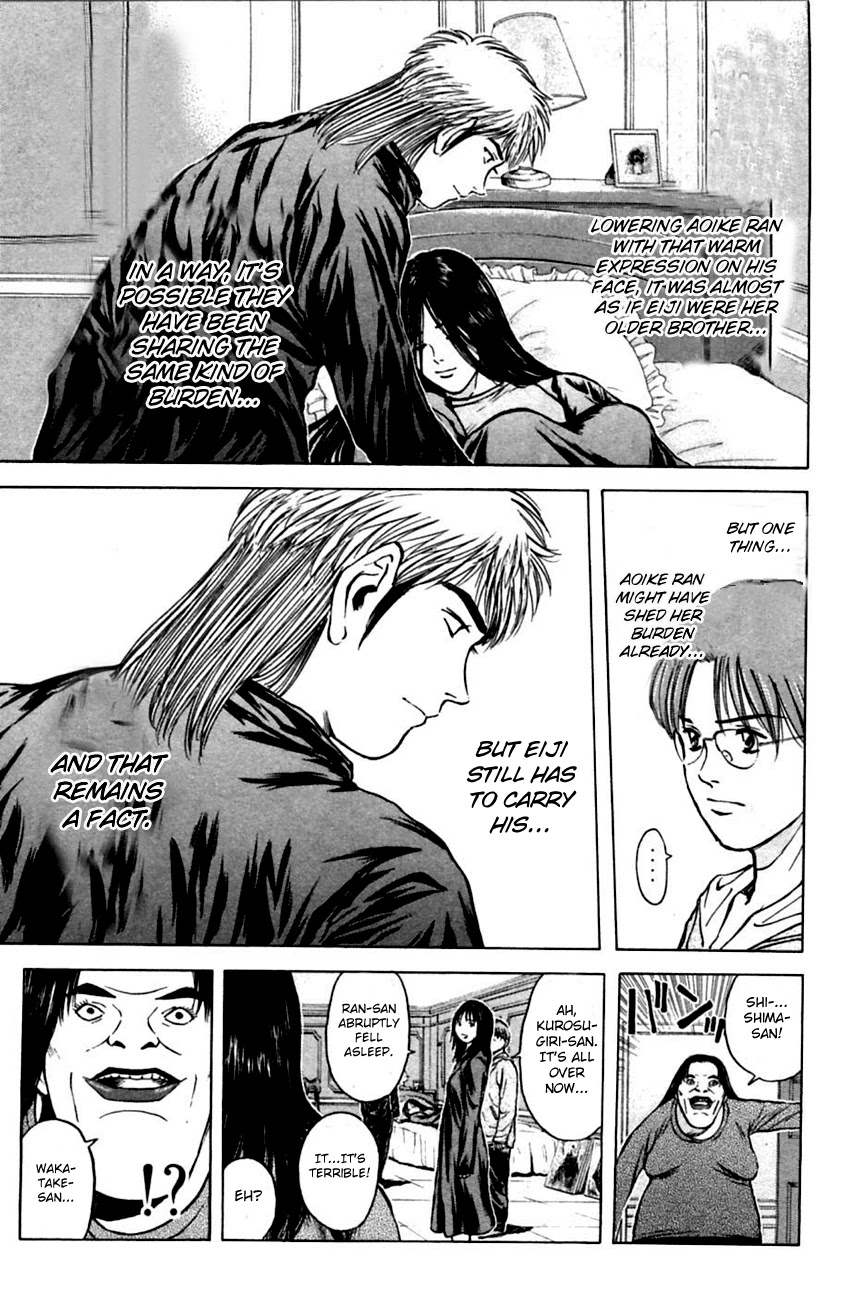Psychometrer Eiji Chapter 127 page 15 - Chapter 127: Poltergeist Mansion 5
