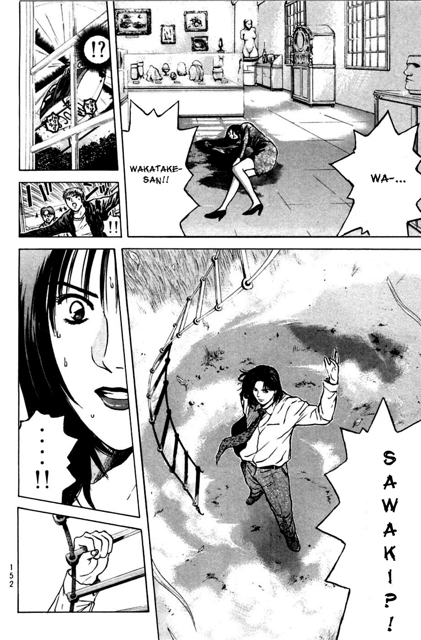 Psychometrer Eiji Chapter 127 page 16 - Chapter 127: Poltergeist Mansion 5