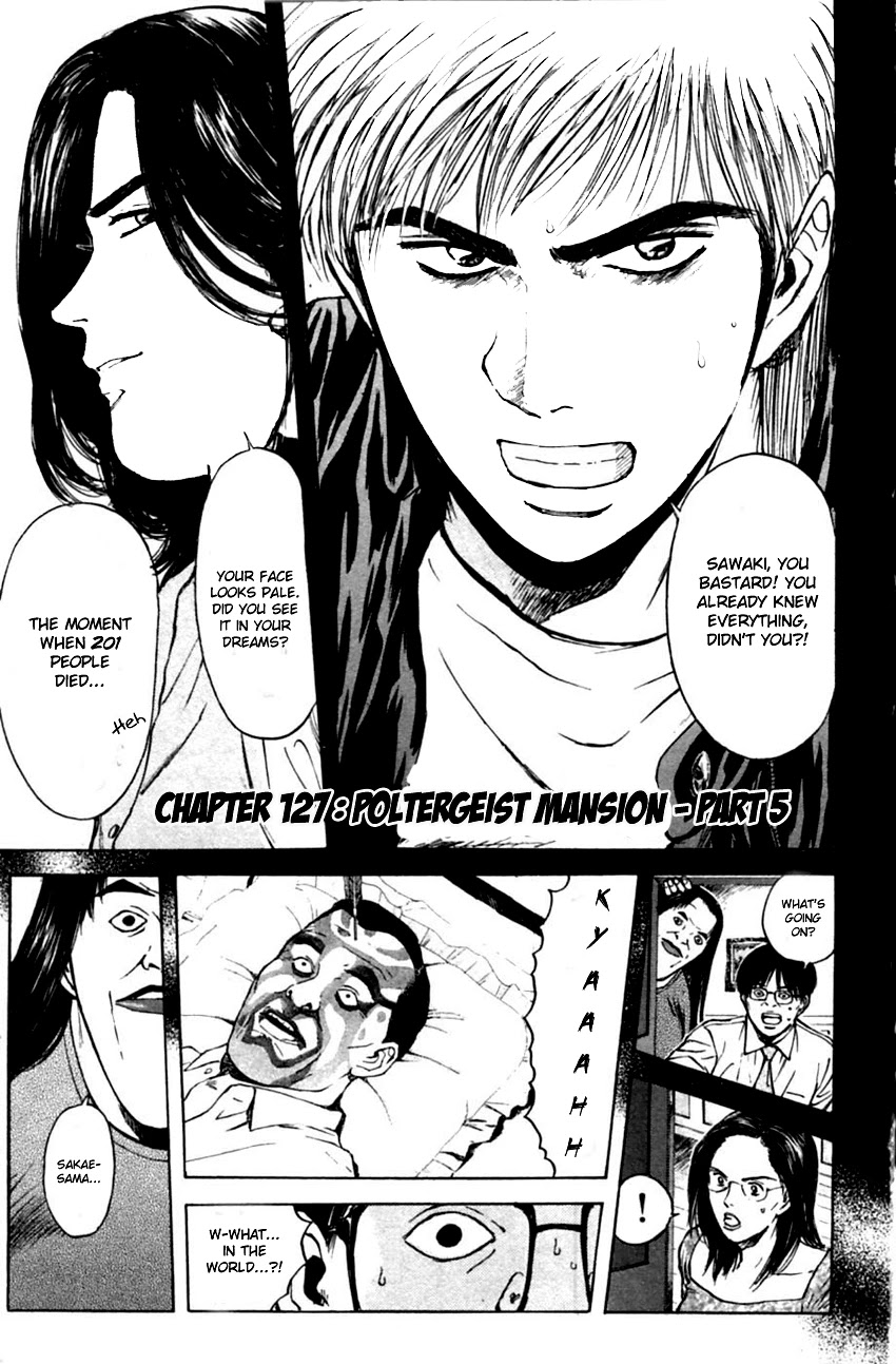 Psychometrer Eiji Chapter 127 page 3 - Chapter 127: Poltergeist Mansion 5