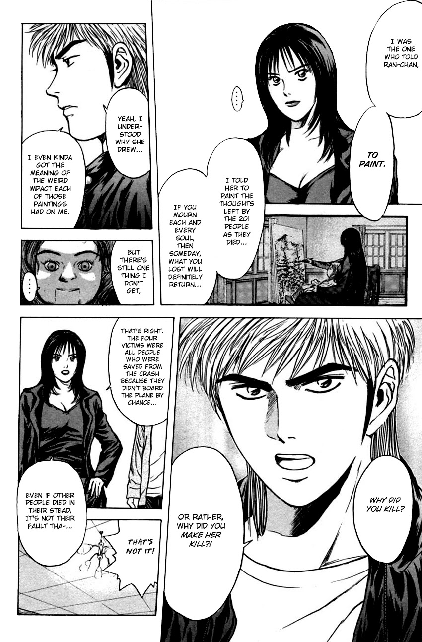 Psychometrer Eiji Chapter 127 page 8 - Chapter 127: Poltergeist Mansion 5