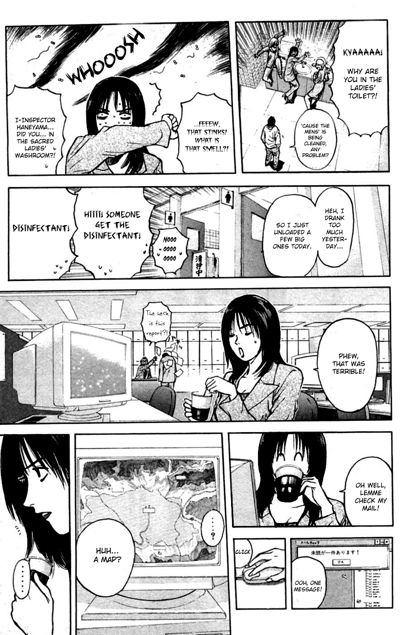 Psychometrer Eiji Chapter 128 page 11 - Chapter 128: Poltergeist Mansion 6