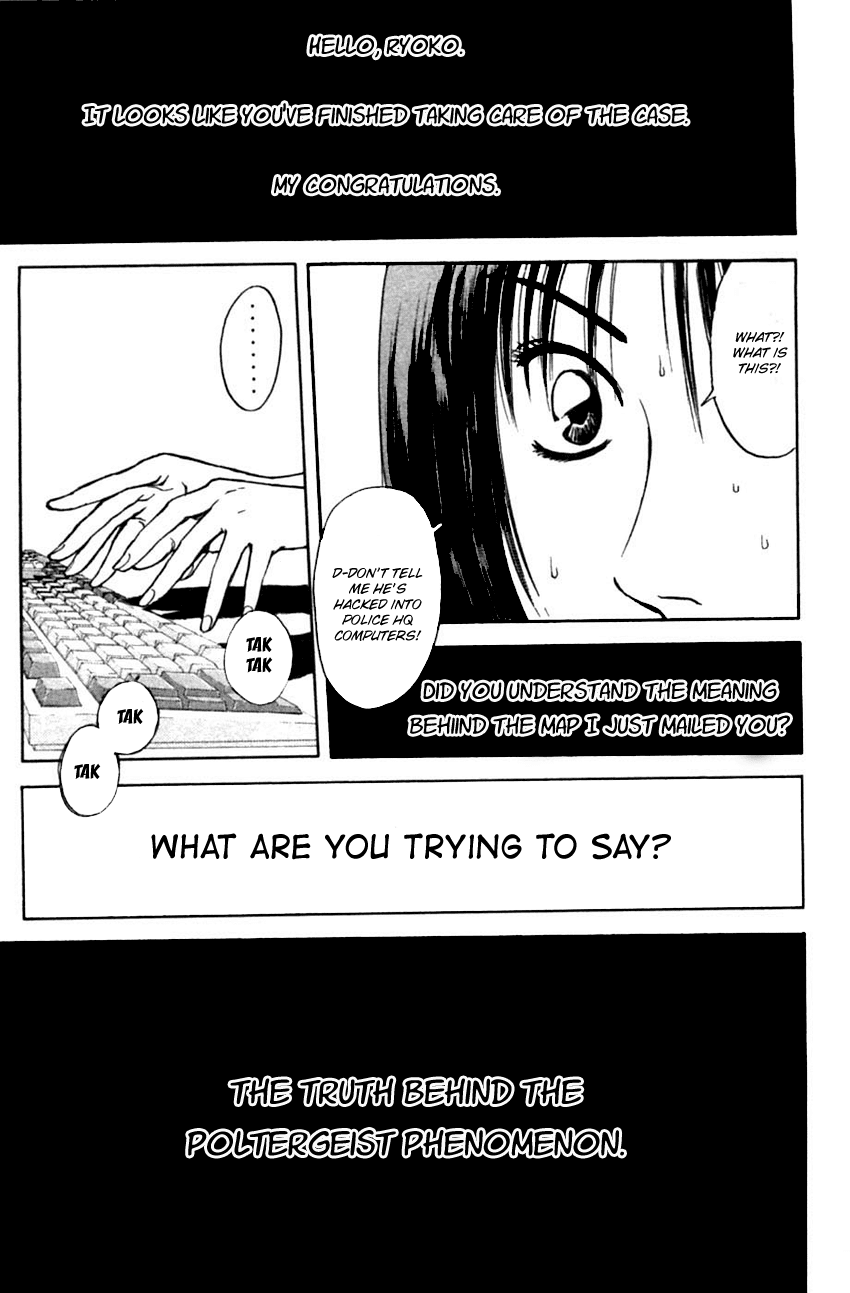 Psychometrer Eiji Chapter 128 page 13 - Chapter 128: Poltergeist Mansion 6