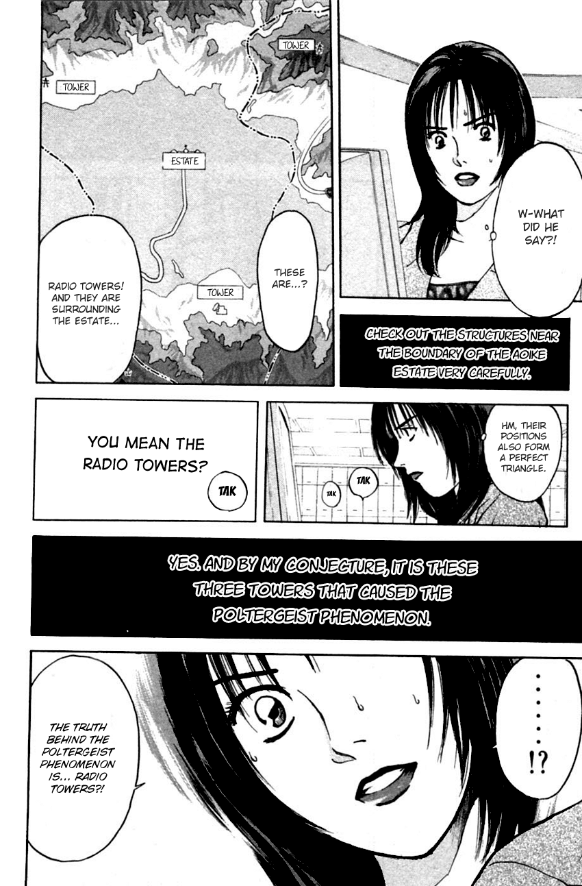 Psychometrer Eiji Chapter 128 page 14 - Chapter 128: Poltergeist Mansion 6