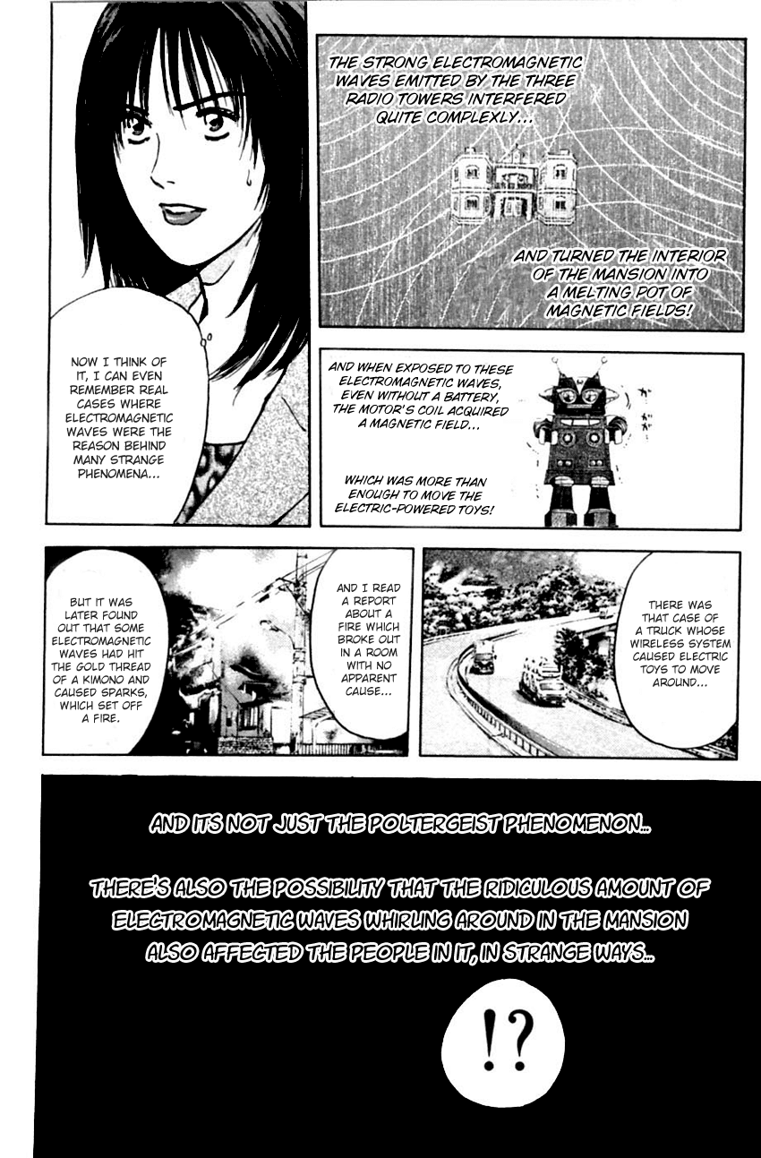 Psychometrer Eiji Chapter 128 page 16 - Chapter 128: Poltergeist Mansion 6