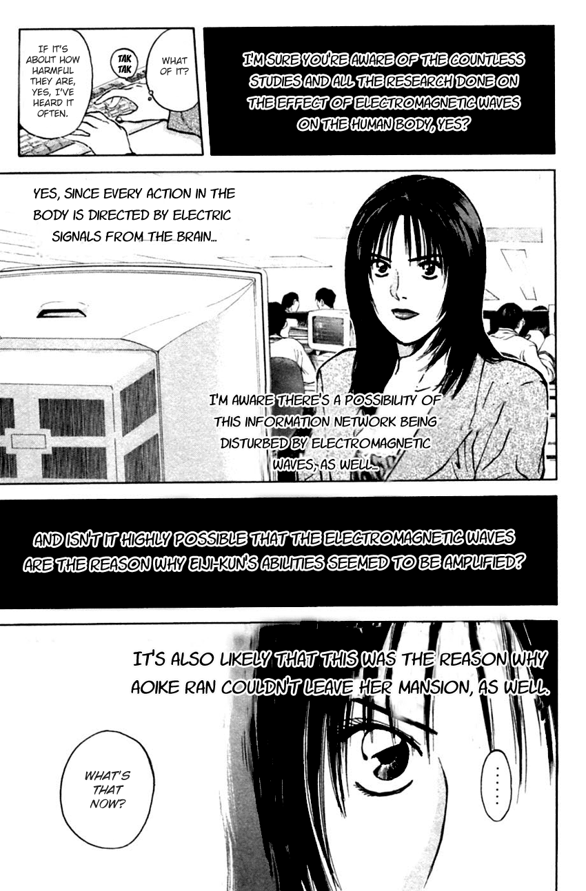 Psychometrer Eiji Chapter 128 page 17 - Chapter 128: Poltergeist Mansion 6