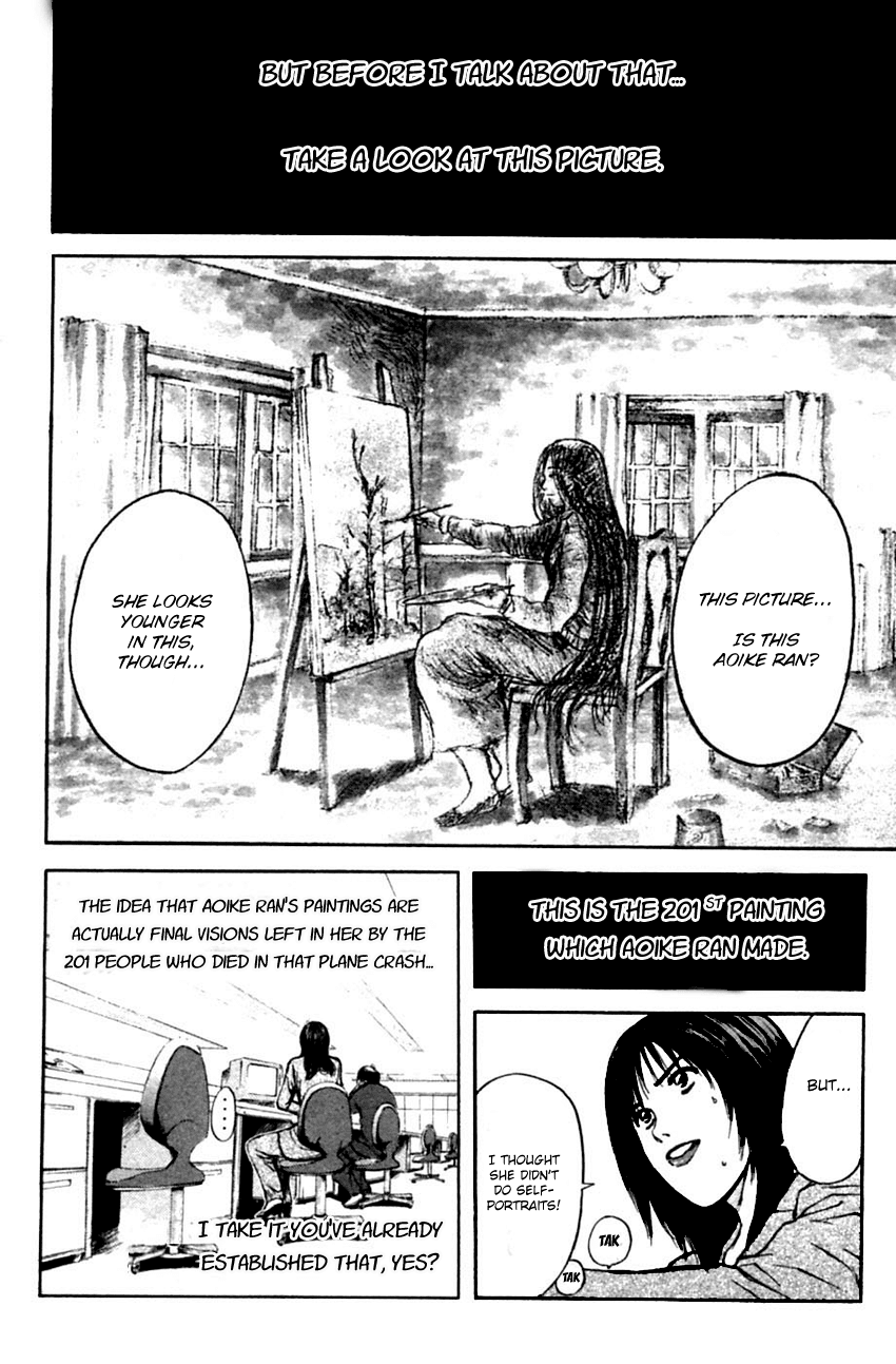 Psychometrer Eiji Chapter 128 page 18 - Chapter 128: Poltergeist Mansion 6