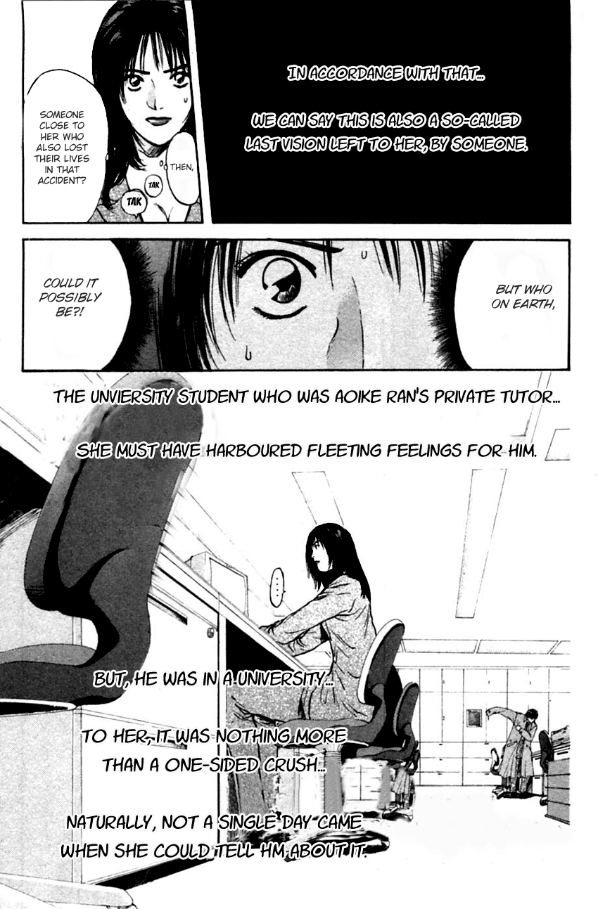 Psychometrer Eiji Chapter 128 page 19 - Chapter 128: Poltergeist Mansion 6
