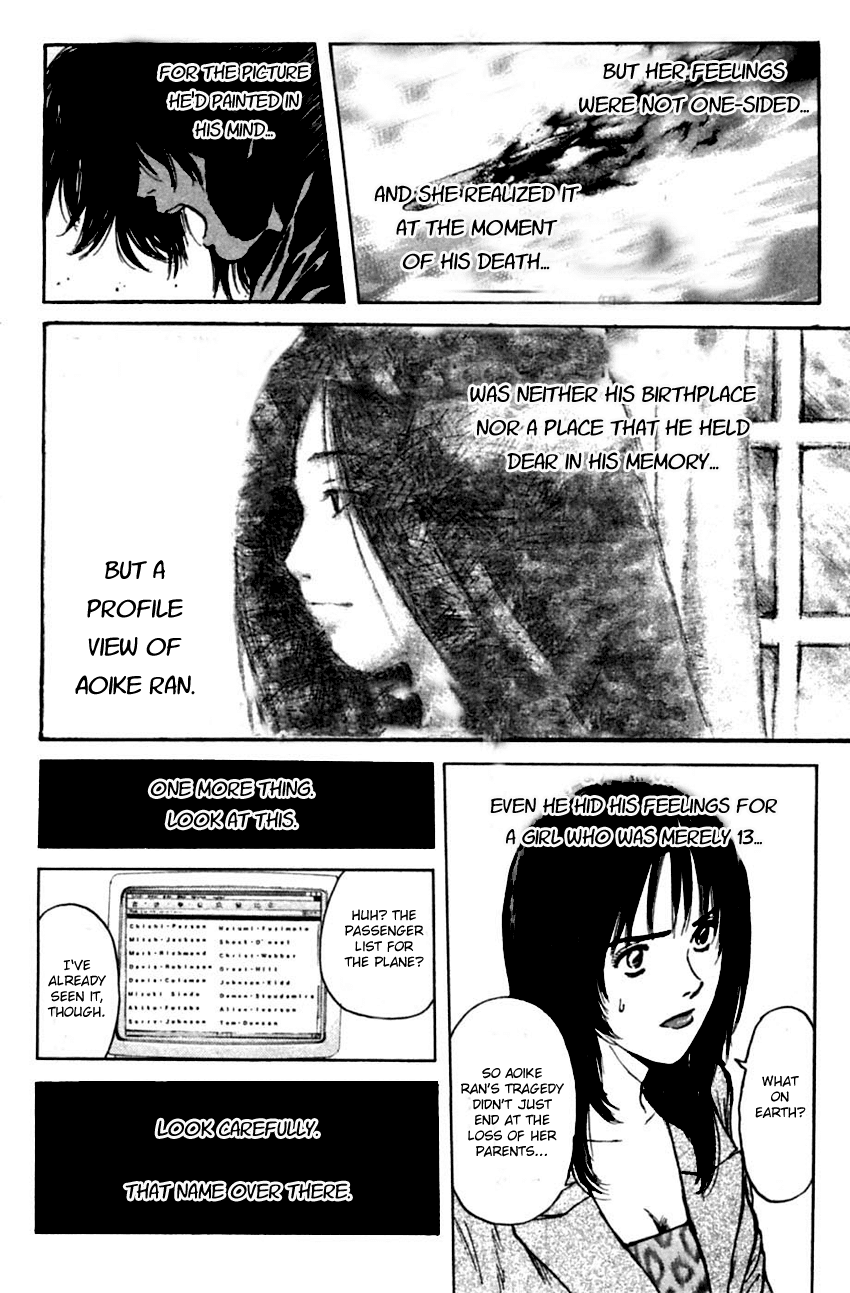 Psychometrer Eiji Chapter 128 page 20 - Chapter 128: Poltergeist Mansion 6