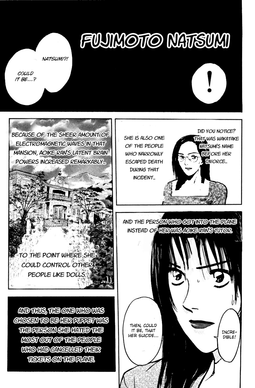 Psychometrer Eiji Chapter 128 page 21 - Chapter 128: Poltergeist Mansion 6