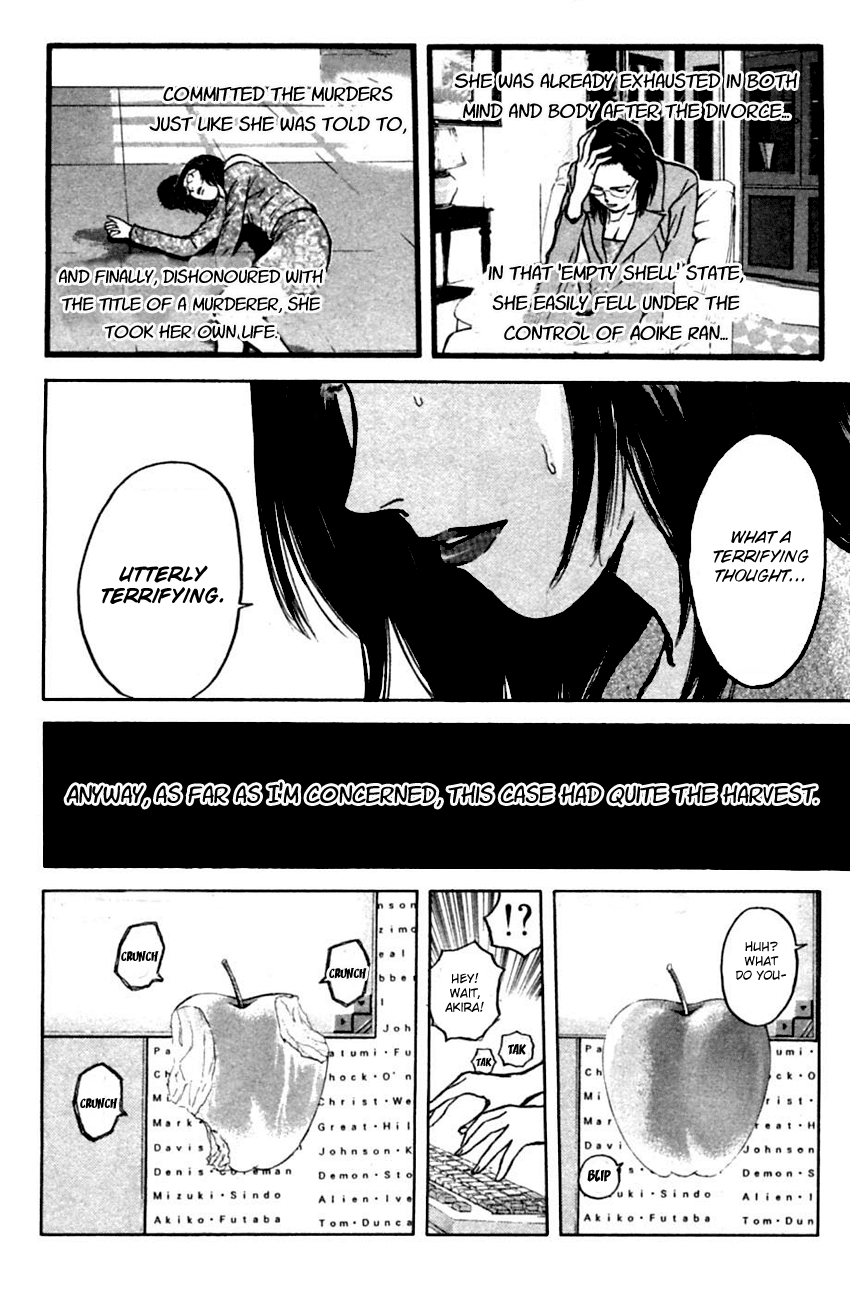 Psychometrer Eiji Chapter 128 page 22 - Chapter 128: Poltergeist Mansion 6