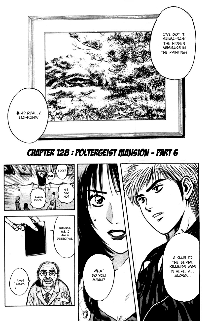 Psychometrer Eiji Chapter 128 page 3 - Chapter 128: Poltergeist Mansion 6