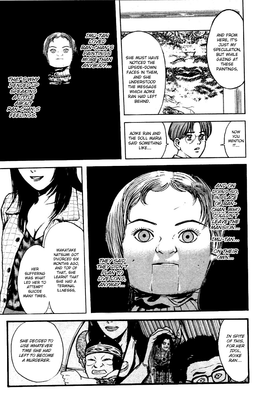 Psychometrer Eiji Chapter 128 page 7 - Chapter 128: Poltergeist Mansion 6
